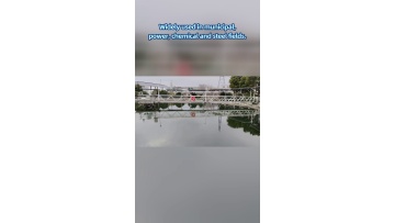 Strict‑quality‑inspected water‑treatment machinery before factory delivery for project safety