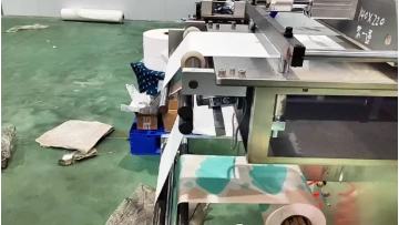 steam eye making packaging machine