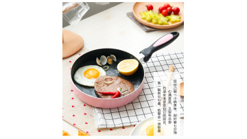 20cm frying pan