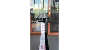 112 Series Of Heat Insulation Window Screen