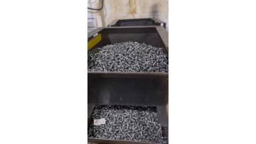 Hex Head Cap Screw