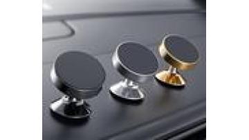 2022 Hot Sale Universal Magnet 360 Degrees Mini Holder Magnetic Car Stand Mobile Mount Car Phone Holder1