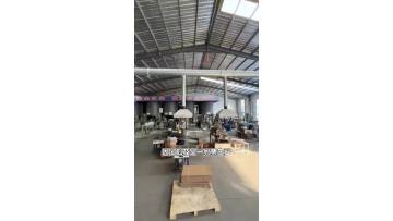 Factory Video