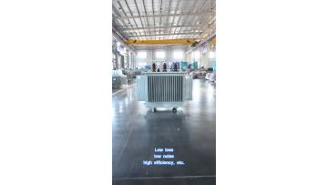 Product display