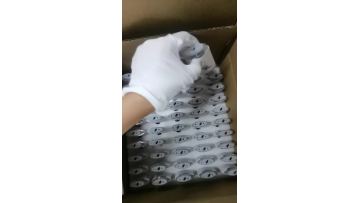 WeChat_20231230135642