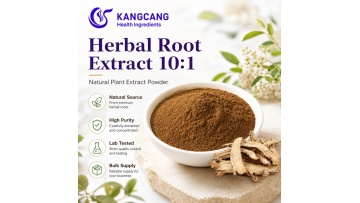 Women's Nutrition Dong Quai Ligustilide Extract Powder