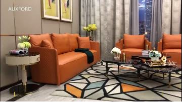 S1924 SOFA