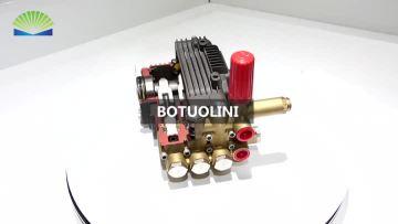 KBM pump video