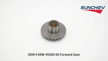 69W-45560-00 Forward Gear