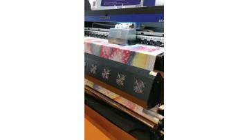 sublimation printing