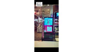 vertical Advertising display