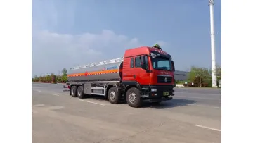 Premium Quality Sinotruk HOWO 8X4 24.2cbm Oil Tanker Truck1