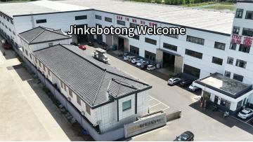 Jinkebotong Enterprise Promotion