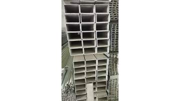 Galvanized Square Tube