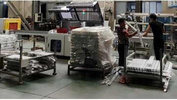 TBH Packing Aluminum Material