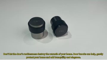 Door touch H-406