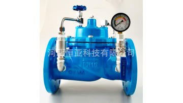 Slow Closing Check Valve