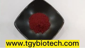 Red Yeast Rice Extract