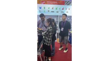 Sealing ring industry exchange site
