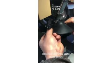 Moccasins Stitching Sewing Machine FX-747C