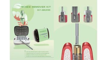 SCREW REMOVER KIT