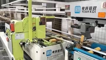 1250T three-head puller