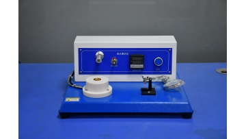 Melting point tester