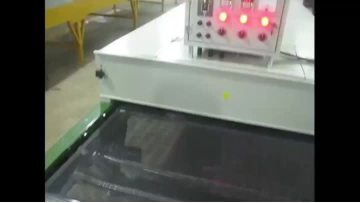 M-100450XIR IR tunnel
