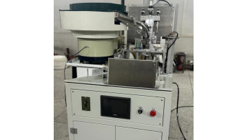 Light Hanger shaping machine