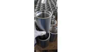 Casing and Tubing Coupling