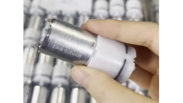 MXP370 DC Air Pump Showcase Video Descriptions