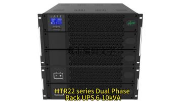 HTR22 series Rack UPS 6-10kVA