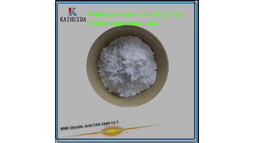 5449-12-7 BMK