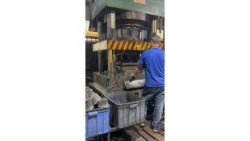 Forging workshop