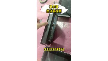 4dcca27eeaa2efeb9614ed4a4d2daeef