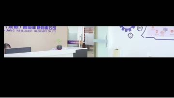 company video