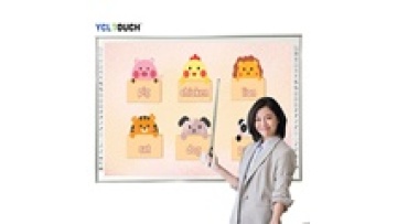 82 inch smart board for teaching