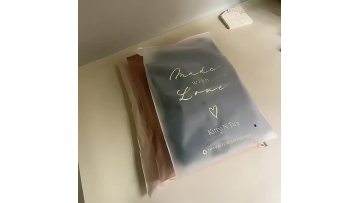 Packaging Customized P