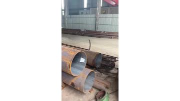 seamless steel pipes