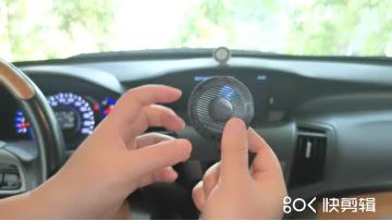 DPT car air freshener