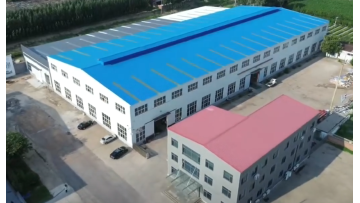 company video