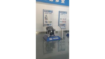 Product display
