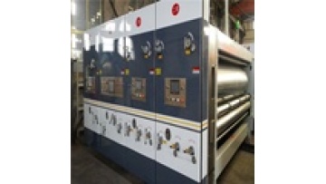 ZYKM1224 series of automatic flexo printer slotter die-cutting carton making machine1