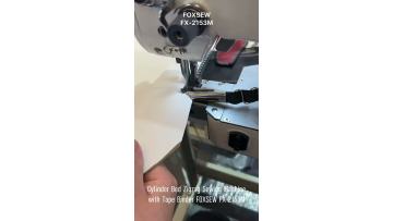 Cylinder Bed Zigzag Sewing Machine with Tape Binder FX-2153M