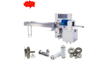 Nut Bolt Nail Screw Counting  Packing Machine Door Handle Packaging Machinery Small Parts Hardware Fastener Packaging Machine1