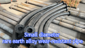 Small diameter rare earth alloy wear-resistant pip