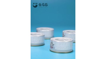 SXG-T5