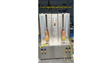 Fruit vegetable peeling machine Pumpkin peeler