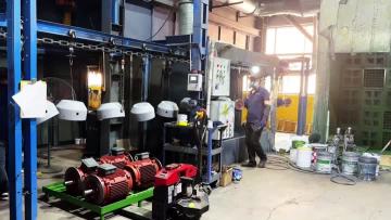 Product generation process