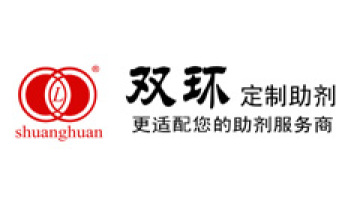 ANYANG DOUBLE CIRCLE AUXILIARY CO.,LTD